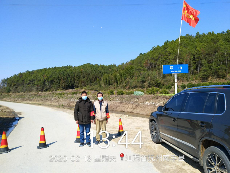 奮戰在抗疫一線的典型黨員——周華軍