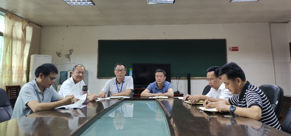 電氣工程學(xué)院分會(huì)工會(huì)積極分子和優(yōu)秀女職工評(píng)選