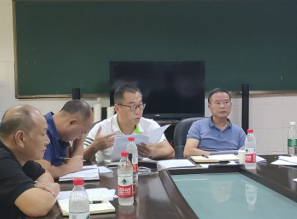 電氣工程學(xué)院進(jìn)行下學(xué)期開學(xué)工作部署