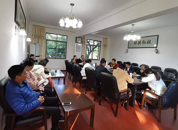 黨政辦公室組織11月份政治理論學(xué)習(xí)