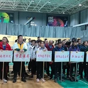 喜報：我院聶曉華同志榮獲市直工交系統第13屆“應急杯”乒乓球邀請賽處級干部女子組第四名