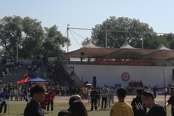 我院成功舉辦第十屆職工趣味運動會