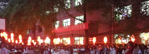 經貿系舉辦2017畢業生游園聯歡會