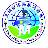 美發(fā)形象與健康管理教研室?guī)熧Y一覽