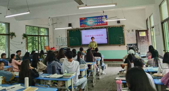 建設(shè)文明和諧校園，你我人人有責(zé)