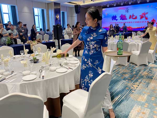 經貿系旅酒協會開訓