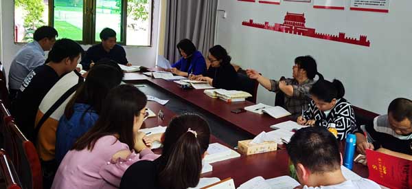 經濟貿易系召開黨史學習教育之“學史明理”專題研討會