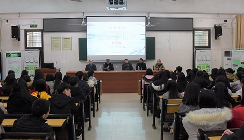 中泰宜佳來我院開展校企合作康養服務技能講座