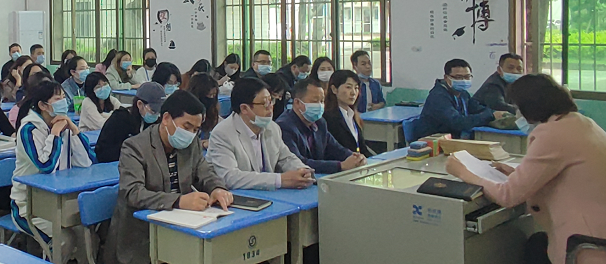 經濟貿易系組織開展四月教職工思想政治學習