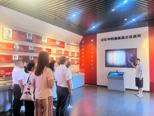 經(jīng)貿(mào)旅游學(xué)院黨總支開(kāi)展“追溯紅色足跡 汲取奮進(jìn)力量 ”主題黨日活動(dòng)