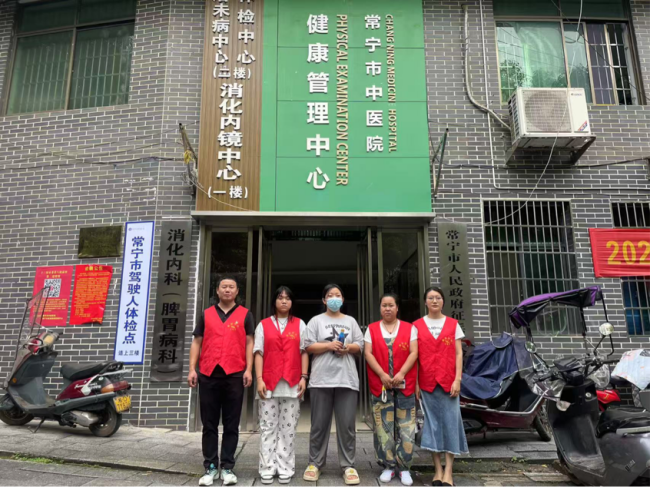 匯聚愛心微光 傳遞向善力量——經貿旅游學院開展何水蘭同學家庭愛心捐款活動