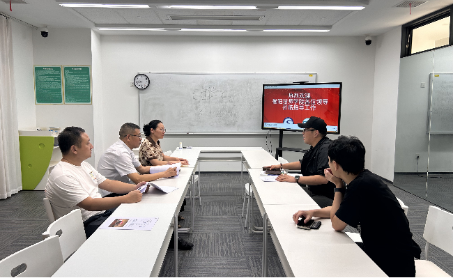 經貿旅游學院開展校企合作企業考察與實習生慰問活動，以產教融合助推人才培養提質增效