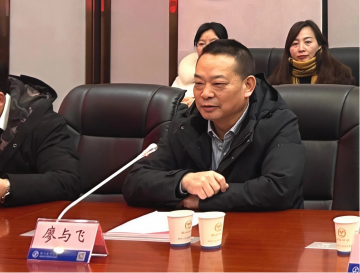 學(xué)院與北京舒惠科技有限公司舉行“舒惠美容產(chǎn)業(yè)學(xué)院”簽約儀式