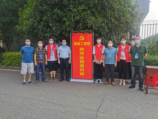 機(jī)械工程系開(kāi)展黨員進(jìn)宿舍志愿服務(wù)活動(dòng)