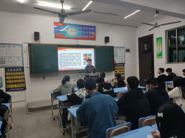 學(xué)雷鋒  我們在行動