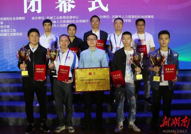 喜報喜報！第九屆全國數控技能大賽 機械工程系斬獲1個一等獎3個二等獎