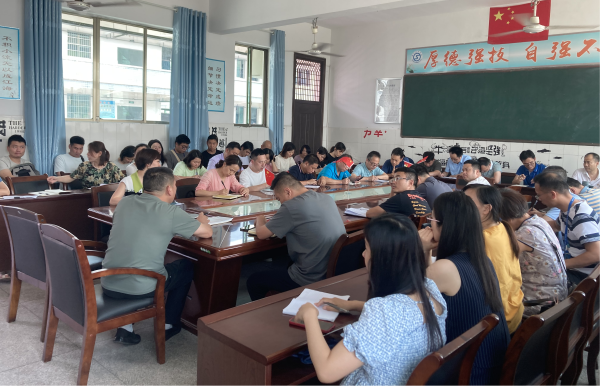 智能制造學(xué)院開展2023年6月政治理論學(xué)習(xí)