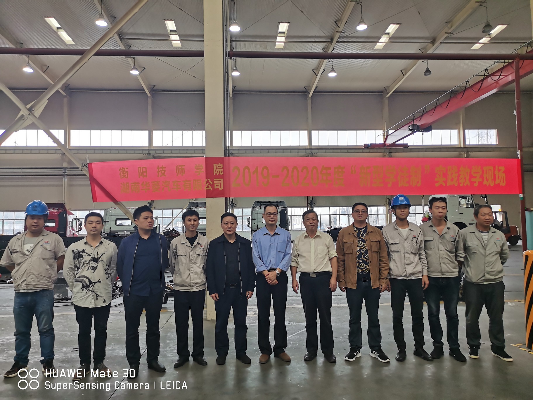 汽車工程系深化產(chǎn)教融合，共建實(shí)訓(xùn)基地，開展新型學(xué)徒制