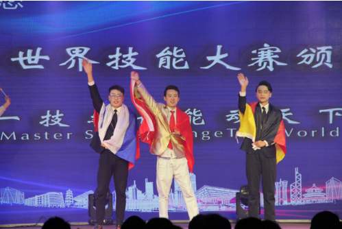 我系選送的《追夢》節目參加學院2020“匠心筑夢 技能報國”元旦晚會，摘得一等獎