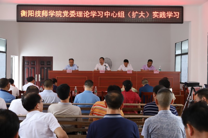 我系參加學院組織赴祁東縣興龍村開展農業咨詢等技能扶貧下鄉活動