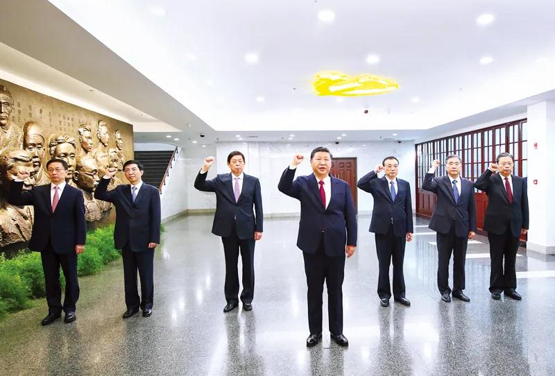 《習近平談治國理政》第三卷講了什么