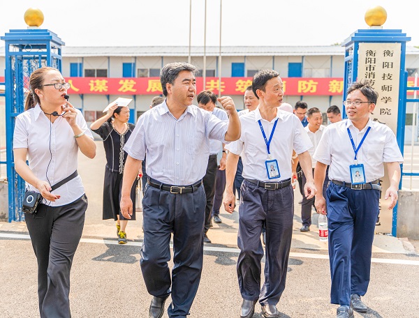 應急部、人社部聯合調研督導組來衡陽技師學院調研督導