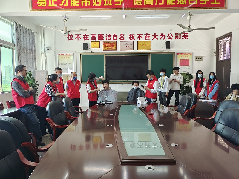 汽車工程系黨總支開展“暖心理發” 主題黨日活動