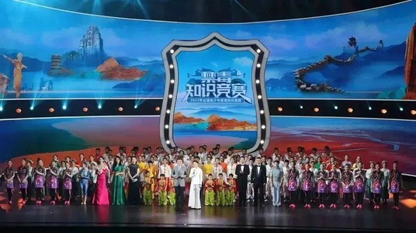 交通工程學(xué)院學(xué)子代表湖南出征全國青少年禁毒知識競賽總決賽，斬獲二等獎(jiǎng)