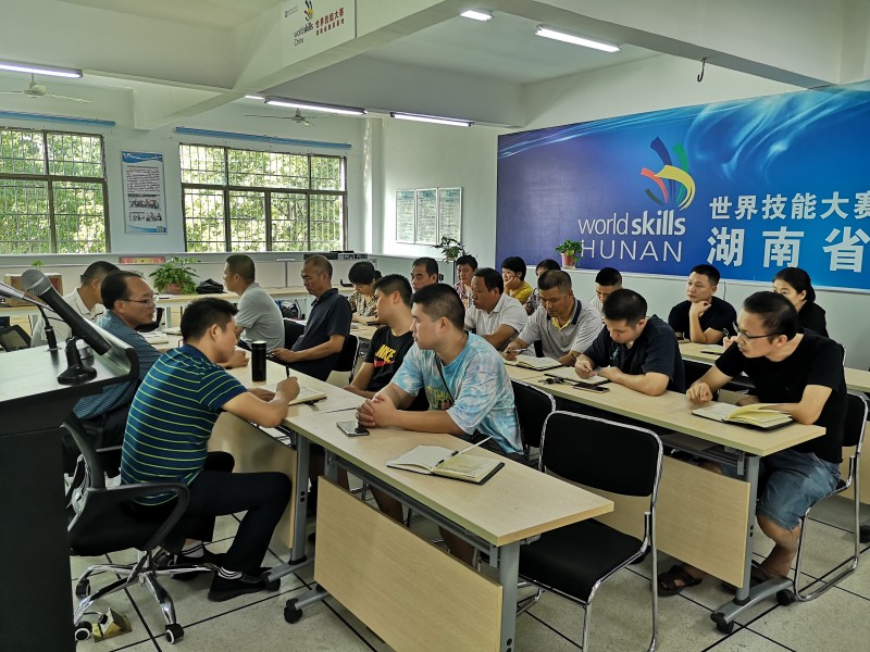 實(shí)訓(xùn)中心召開(kāi)2020年下期開(kāi)學(xué)工作部署大會(huì)