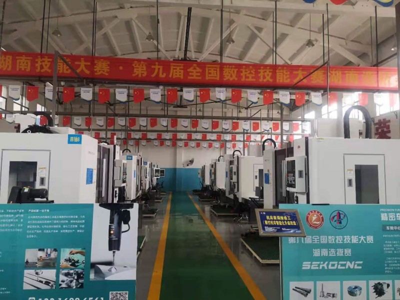 精心準(zhǔn)備場(chǎng)地，全力迎接競(jìng)賽