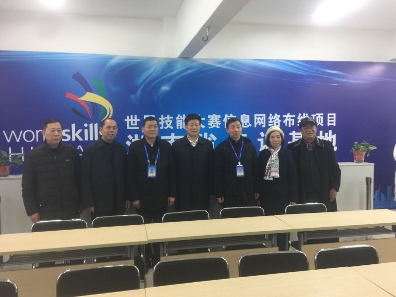 衡陽(yáng)技師學(xué)院第一任院長(zhǎng)張六生一行回校看望師生及指導(dǎo)工作