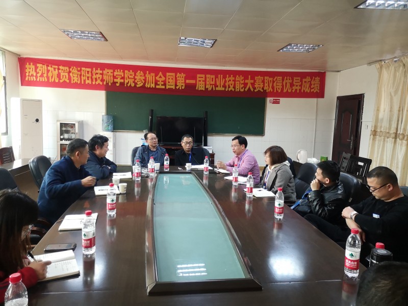 強化管理，落實措施，提升質量