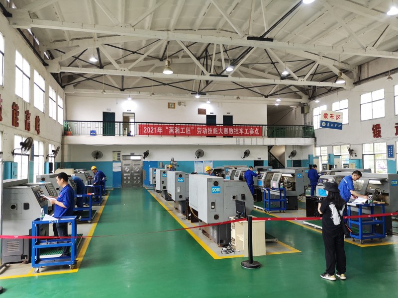 蒸湘區“建功十四五·奮進新征程”工匠勞動技能大賽在我院圓滿舉行