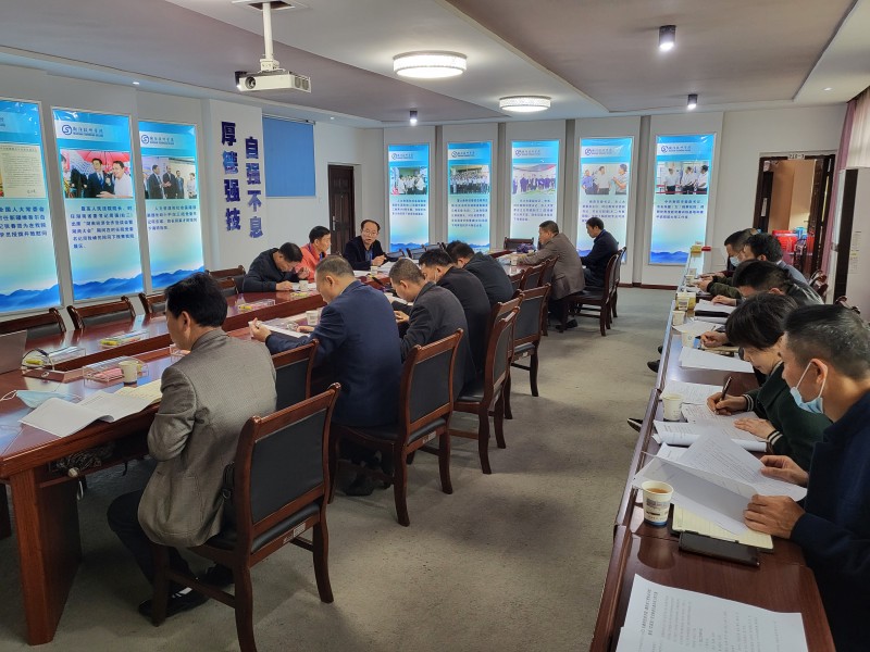 4月15日學院召開實訓室安全檢查專題工作會議