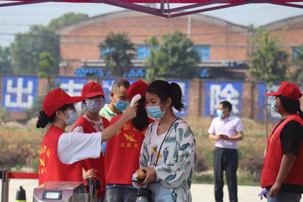 衡陽技師學院：“衡陽群眾”青年志愿者助力開學復課