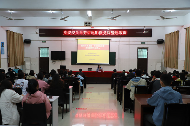 傳承紅色基因 講好紅色故事 做好新時代接班人