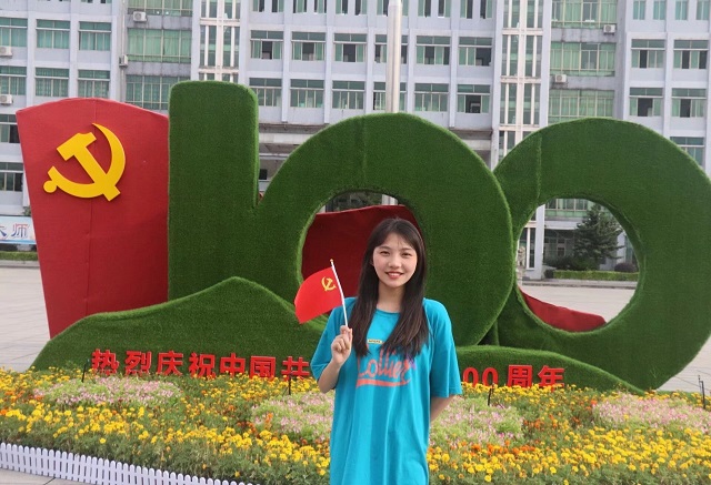 踏實工作，求真務實，追求“精益求精”。