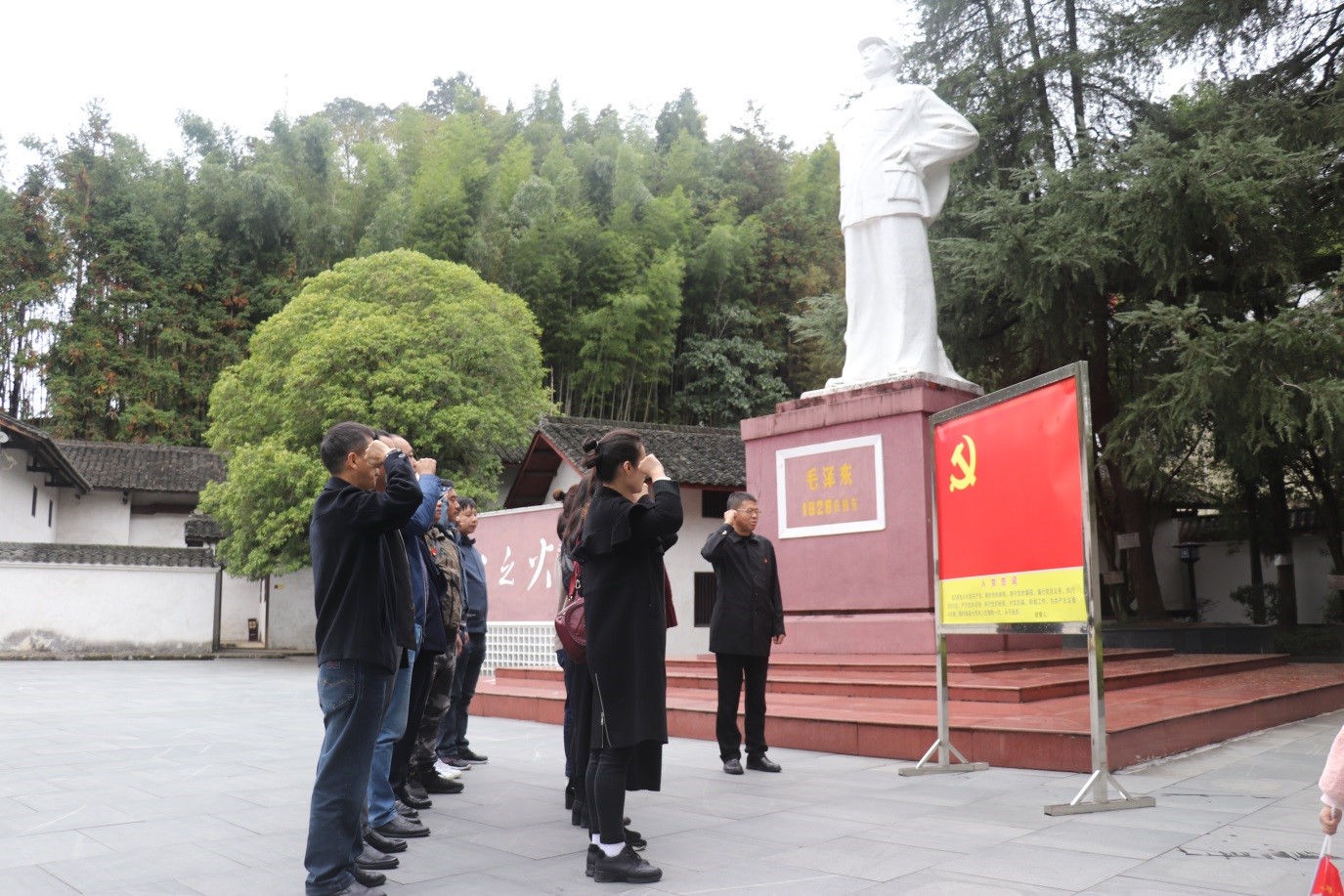 機關第五黨支部開展“不忘初心、牢記使命”主題黨日活動