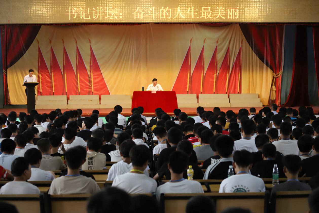 機械工程系：緊扣立德樹人根本任務(wù) 力求主題教育取得實效