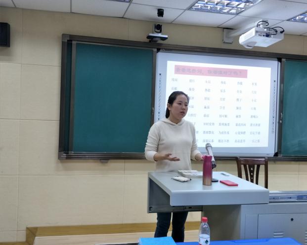 大力推廣普通話教學(xué)  弘揚(yáng)優(yōu)秀傳統(tǒng)文化