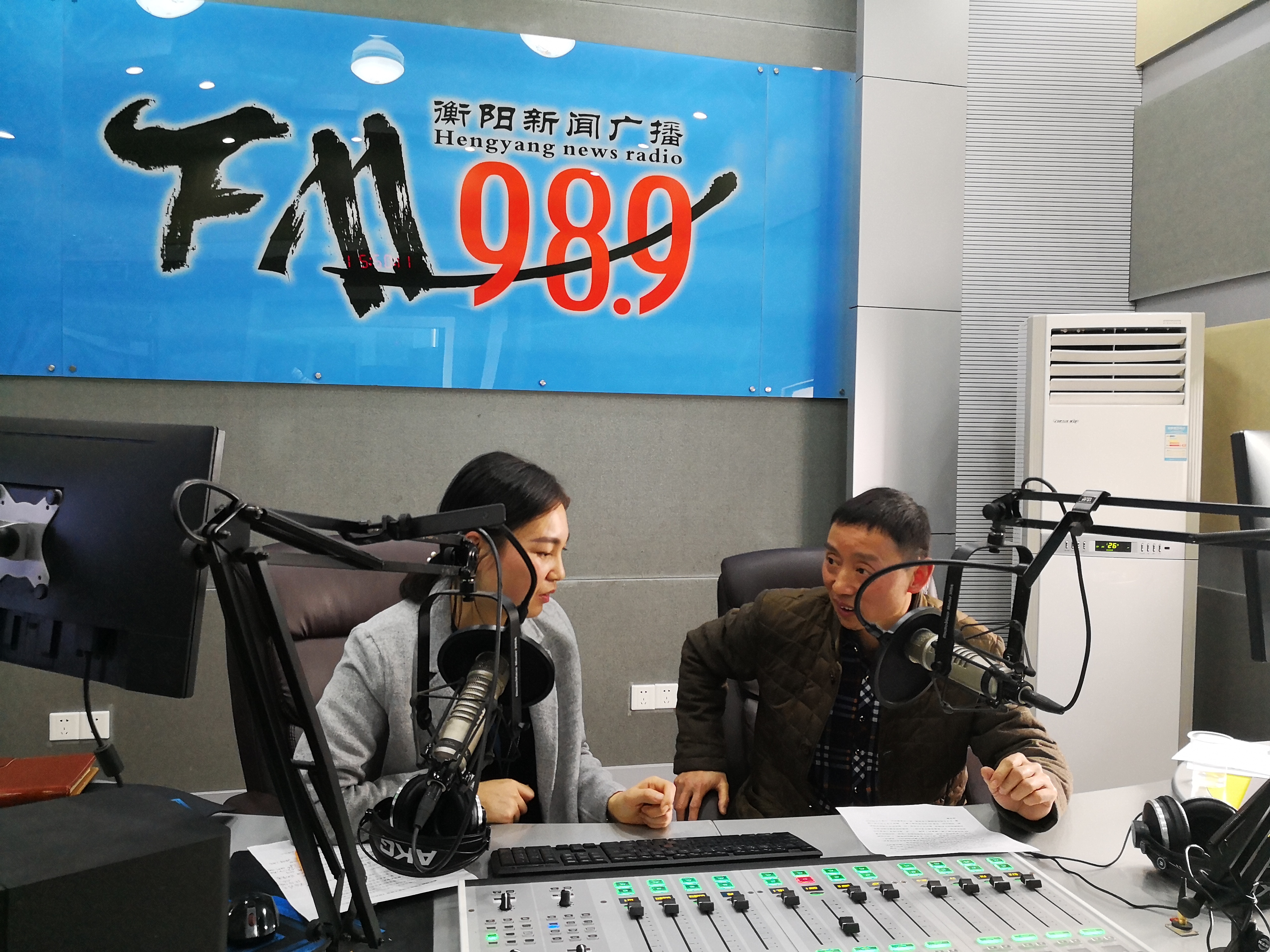 院長邱家才做客“衡陽市政風行風熱線”領導在線訪談節目(圖文)