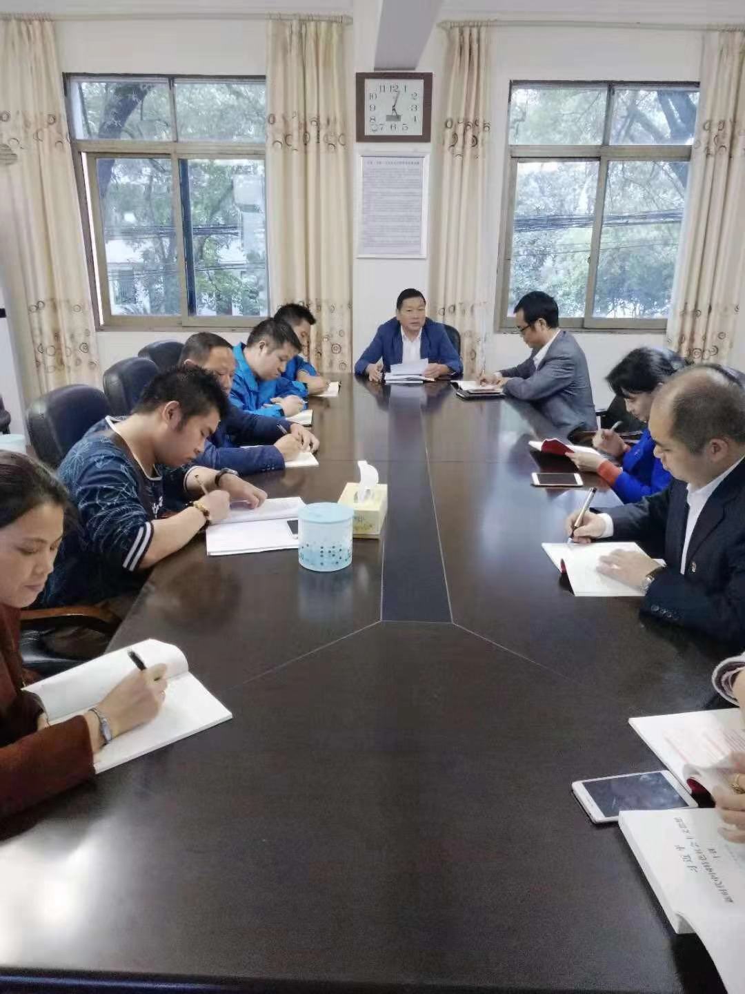 敢擔當，善作為，不負新時代(圖文)