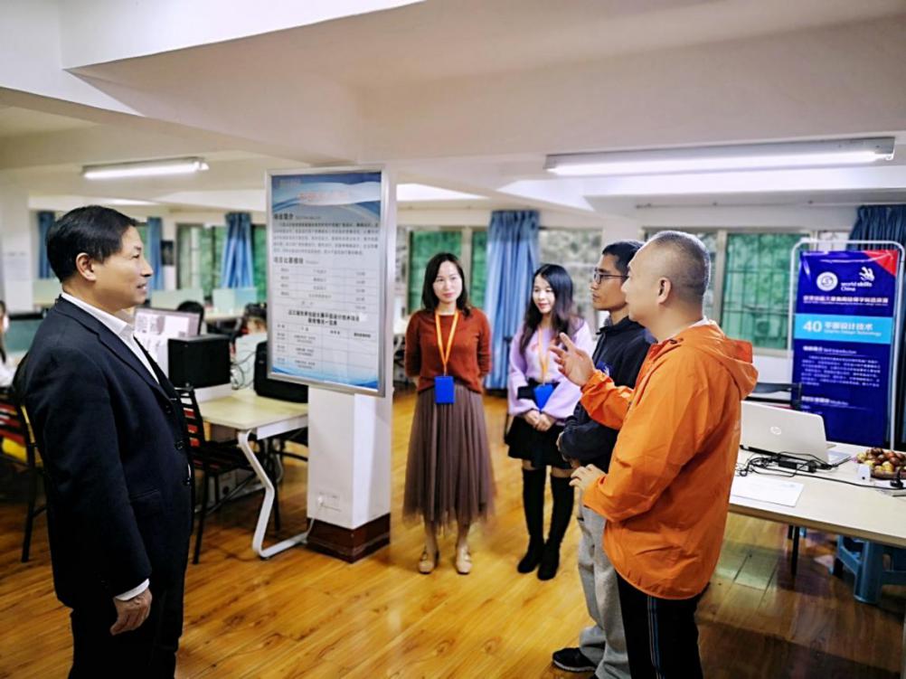 學(xué)院特邀世賽專家來信息與生物技術(shù)系指導(dǎo)