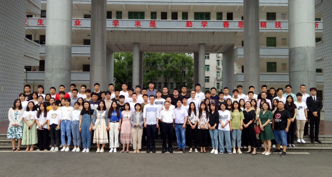 學院舉辦2019年度入黨積極分子培訓班