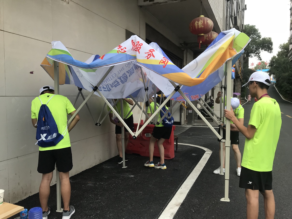 【省運會】激揚青春 矢志奉獻(圖文)