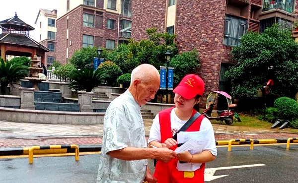   衡陽技師學院：踐行“衡陽群眾”志愿服務 助力文明城市創建