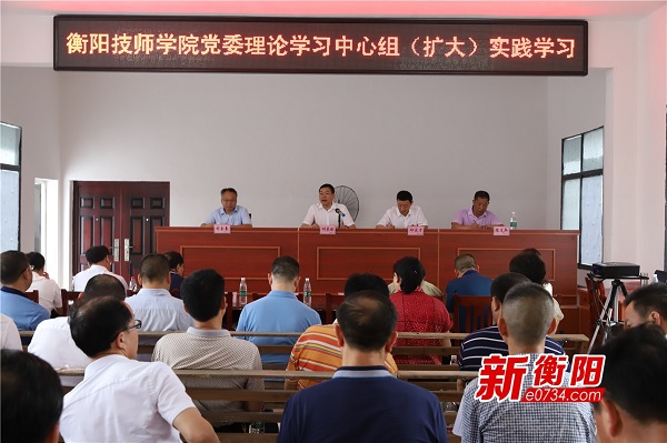 技能扶貧下鄉成“明星”  衡陽技師學院志愿者“忙不贏”