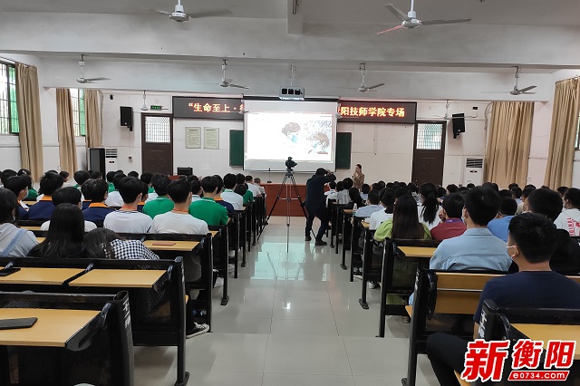 “生命至上·衡陽戰(zhàn)疫”巡回微宣講走進衡陽技師學院