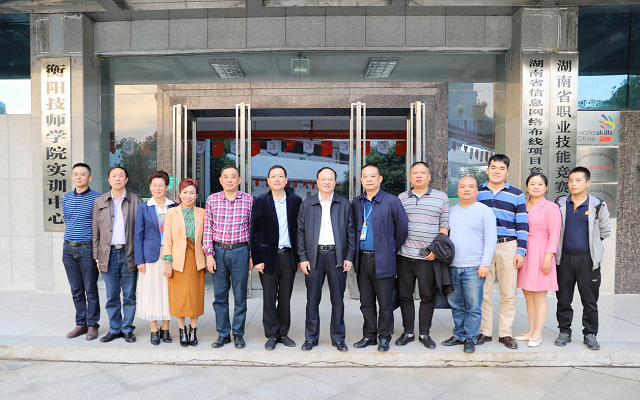 湖南財經工業(yè)職業(yè)技術學院來我院開展創(chuàng)新創(chuàng)業(yè)工作交流