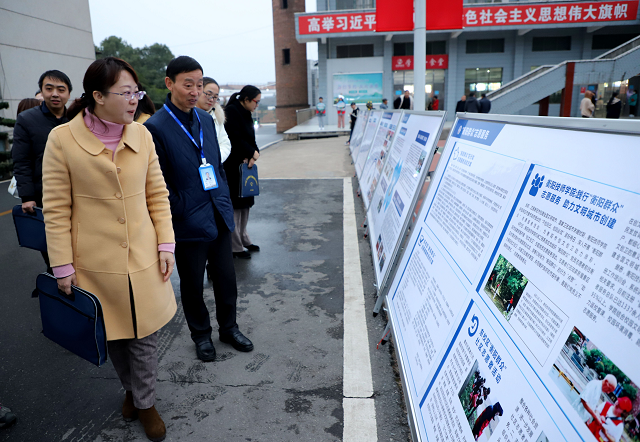 學院迎接省級文明校園創建工作檢查